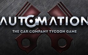 自动化：汽车公司大亨游戏/Automation – The Car Company Tycoon Game