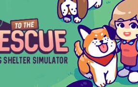 营救行动/To The Rescue!（v1.4.213）