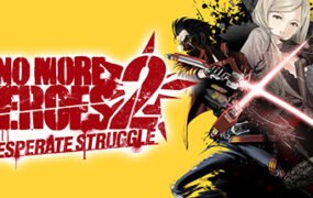 英雄不再2：垂死挣扎/No More Heroes 2: Desperate Struggle