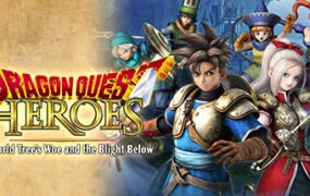 勇者斗恶龙：英雄豪华版/Dragon Quest: Heroes