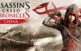 刺客信条编年史：中国/Assassins Creed Chronicles：China