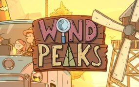 风之峰/Wind Peaks