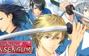 幕末恋华新选组/Bakumatsu Renka SHINSENGUMI