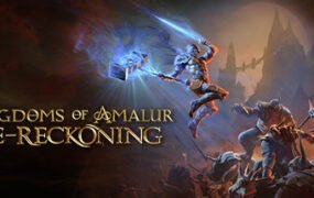 阿玛拉王国：惩罚 重置版/Kingdoms of Amalur: Re-Reckoning（更新20201114-11.17版 ）
