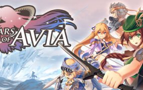 艾维雅之泪/Tears of Avia