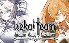 异世界攻略组/Isekai Team（Build.6792079）