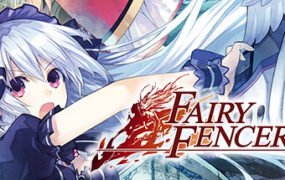 妖精剑士F/Fairy Fencer F(Build20150807)