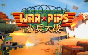 小兵大战/Warpips