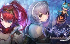 无夜之国2：新月的花嫁/Nights of Azure 2: Bride of the New Moon