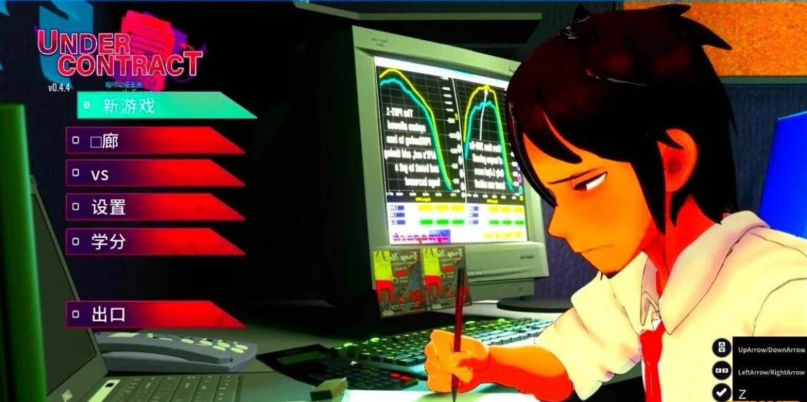 【PC/2D/ADV/汉化】铃兰学院~龙族的未婚妻 AI汉化版+回想★全CV【1G】