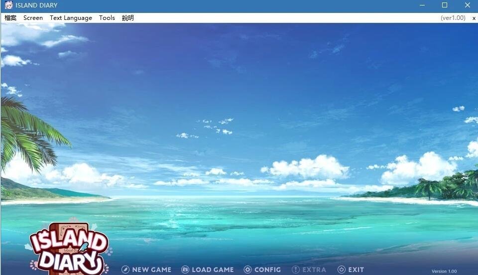 【PC/2D/日式ADV/中文/CV】ISLAND DIARY 无人岛日记 官方中文版+存档【2.8G】