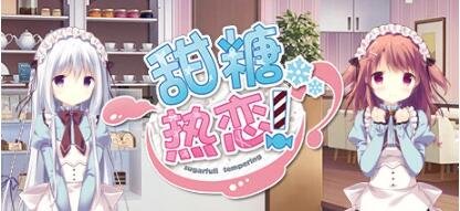 【SD/2D/SLG/汉化】模糊墙壁 Blurring the Walls v0.5.0 PC+安卓汉化版【1.5G】