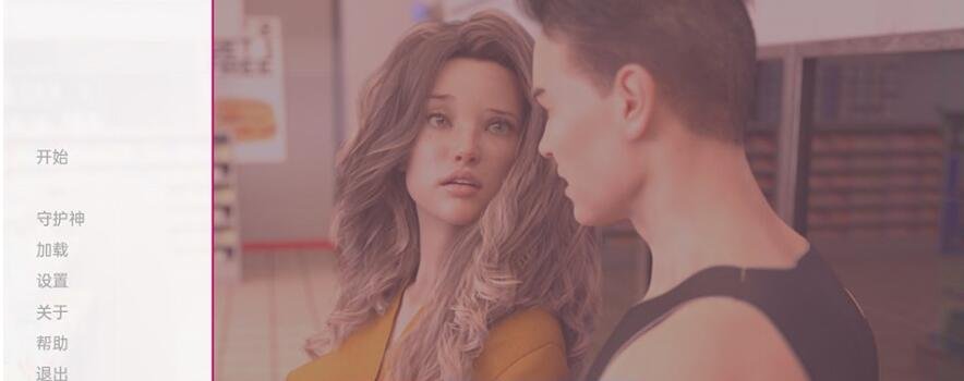 【PC/2D/GAL/中文】女装百合畑 STEAM官方中文版【3.3G】