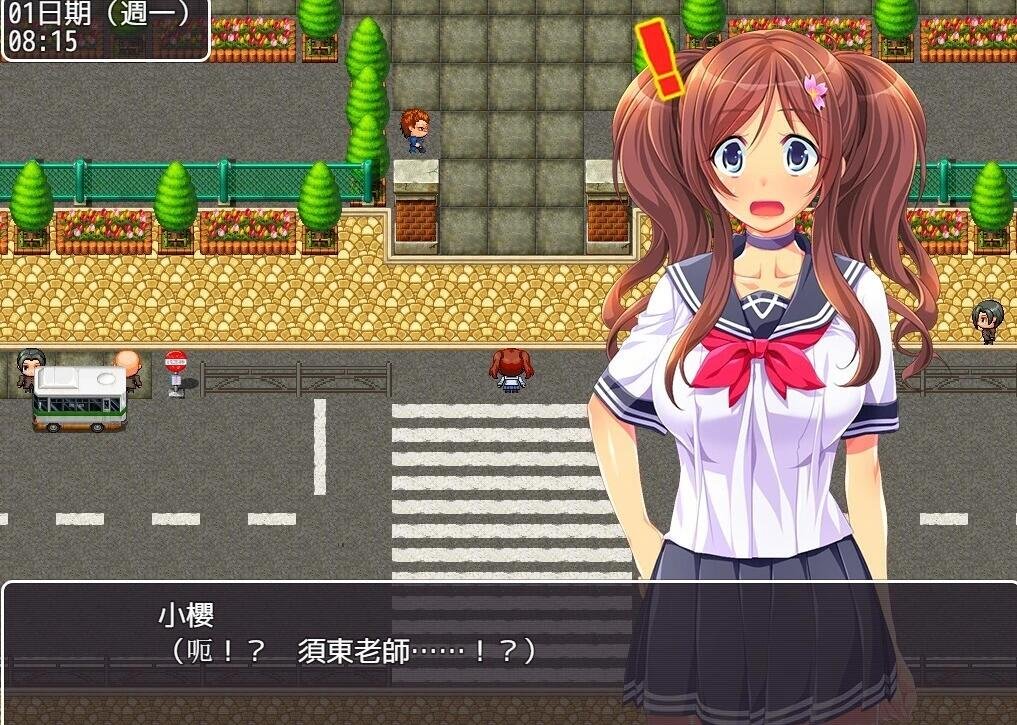 【PC/2D/RPG/中文】物质女孩 Material Girl STEAM官方中文版【1.2G】