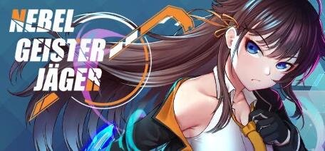 【PC/2D/神作RPG/中文/NTR】除灵猎人：第零羔羊 Nebel Geisterjager V2.15 STEAM官中版+DLC【1.5G】