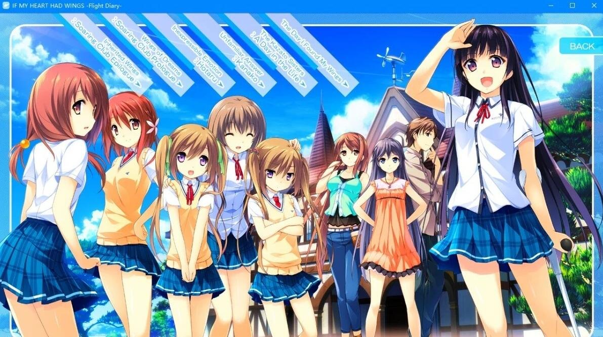 【PC/2D/GAL/汉化】在这苍穹展翅-飞行日志 精翻汉化版【2.8G】