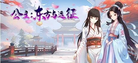 【SD/3D/SLG/中文】甜蜜的邻居 Sweet Neighbors V1.0 STEAM双端官方中文版【1.2G】
