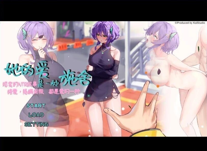 【PC/2D/SLG/中文】[NTRMAN] 最后的旅行 欲望之旅 The Lust Voyage V1.05 官方中文版【700M】