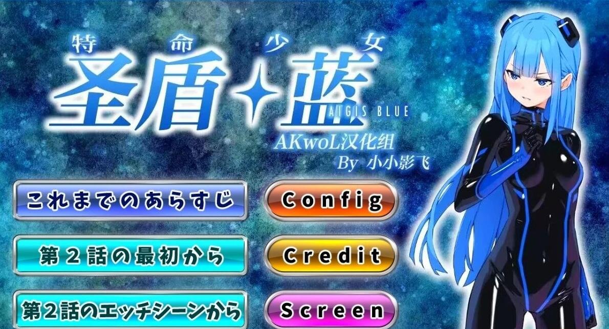 【SD/欧美/SLG/汉化】艰难时期Hard Times [Ch.13]【PC＋安卓】