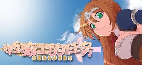 【PC/2D/SLG/汉化】鲜活的世界：Perky LittleThing官中步兵完结版【1G】