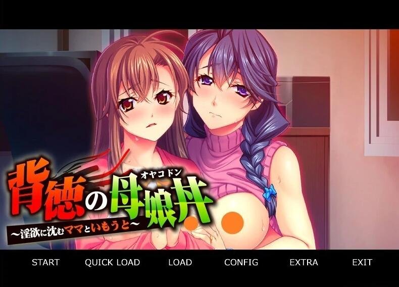 【SD/2D/日式ADV/汉化】傲娇偶像 1.02完结版 双端汉化版【1G】