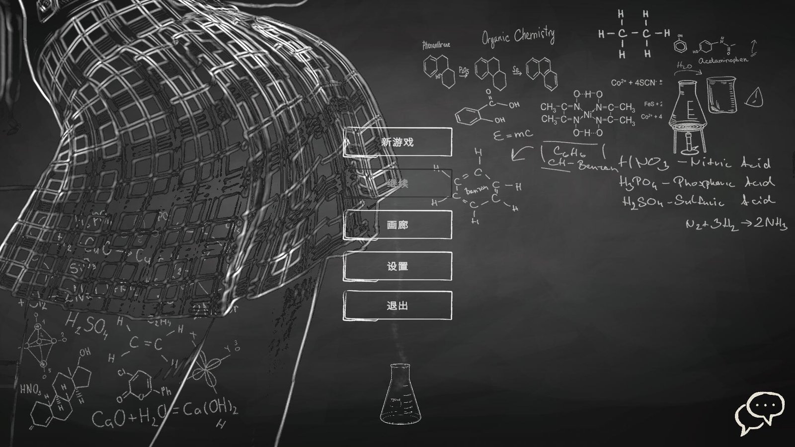 【PC/欧美/极品建模SLG/汉化】爱之学院 Sex.Faculty Build.13679821 STEAM官方中文步兵版【4.5G】