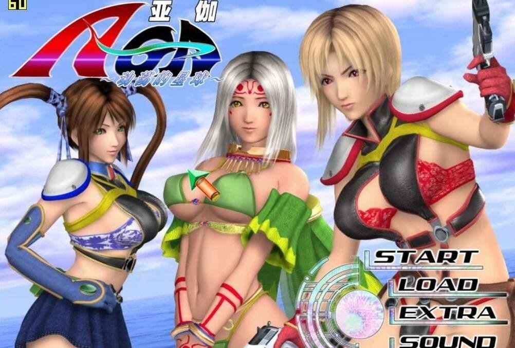 【PC/3D/2D/无敌合集/怀旧经典】经典游戏65部大合集，包含I社珍稀老资源【148G】