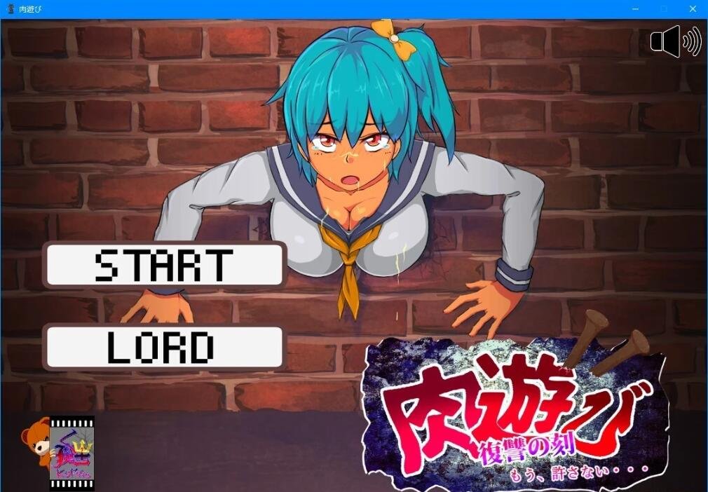 【PC/2D/SLG/中文】遗失 Lost STEAM官方中文步兵版【3.8G】