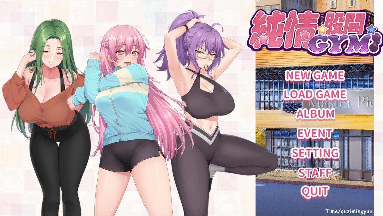 【SD/欧美SLG/汉化/3D】没有像家一样的地方 No Place Like Home Ch. 10 Love 汉化版【PC+安卓/527.23M】