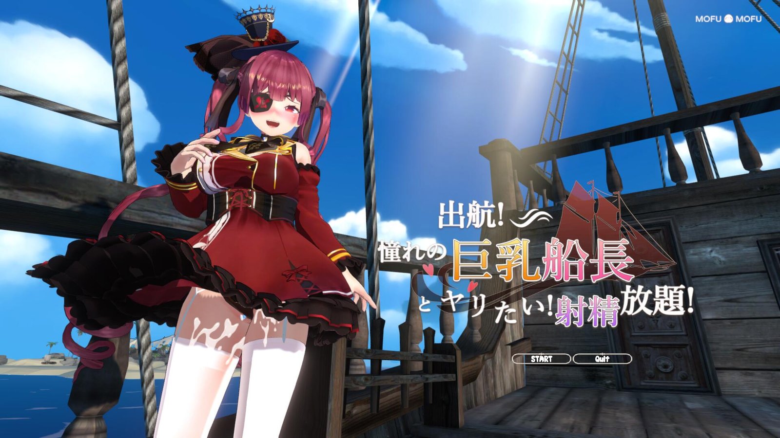 【PC/2D/RPG/中文】村里的婊子家族 BITCH FAMILY ON THE VILLAGEAI汉化版+存档【6.5G】