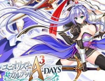 【PC/2D/ADV/日文原版】ユニオリズム・カルテット A3-DAYS Unionism Quartet A3-Days