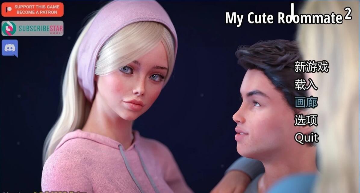 【PC/2D/百合GAL/汉化】花语百合Lingua Fleur Lily 精翻汉化版【1.7G】