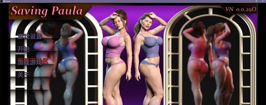 【SVIP/PC/3D/汉化】定制女仆2.5 COM3D V3.28.2 中文整合版[全插件/MOD/性格]【300G】