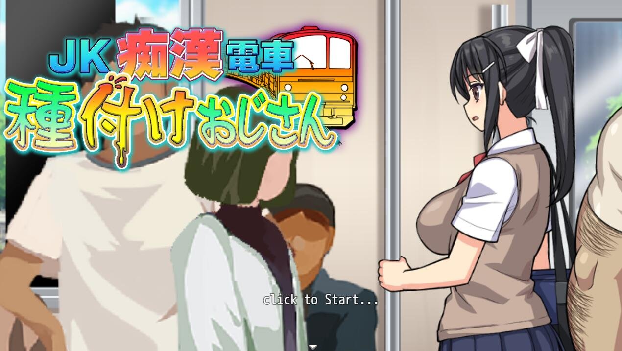 【SD/欧美SLG/汉化/动态】日落仙女 夕阳仙女 The Sunset Fairies v0.06 PC+安卓汉化版【PC+安卓/3.6G】