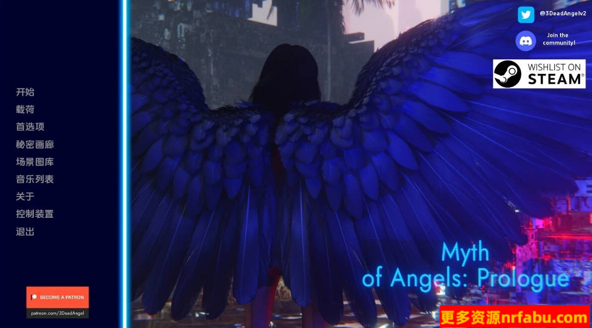 【SD/3D/SLG/中文】天使神话：序幕 V0.9.5 双端STEAM官方中文版【3.8G】